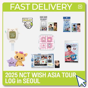NCT WISH Asia Tour LOG in Seoul - Official MD 1
