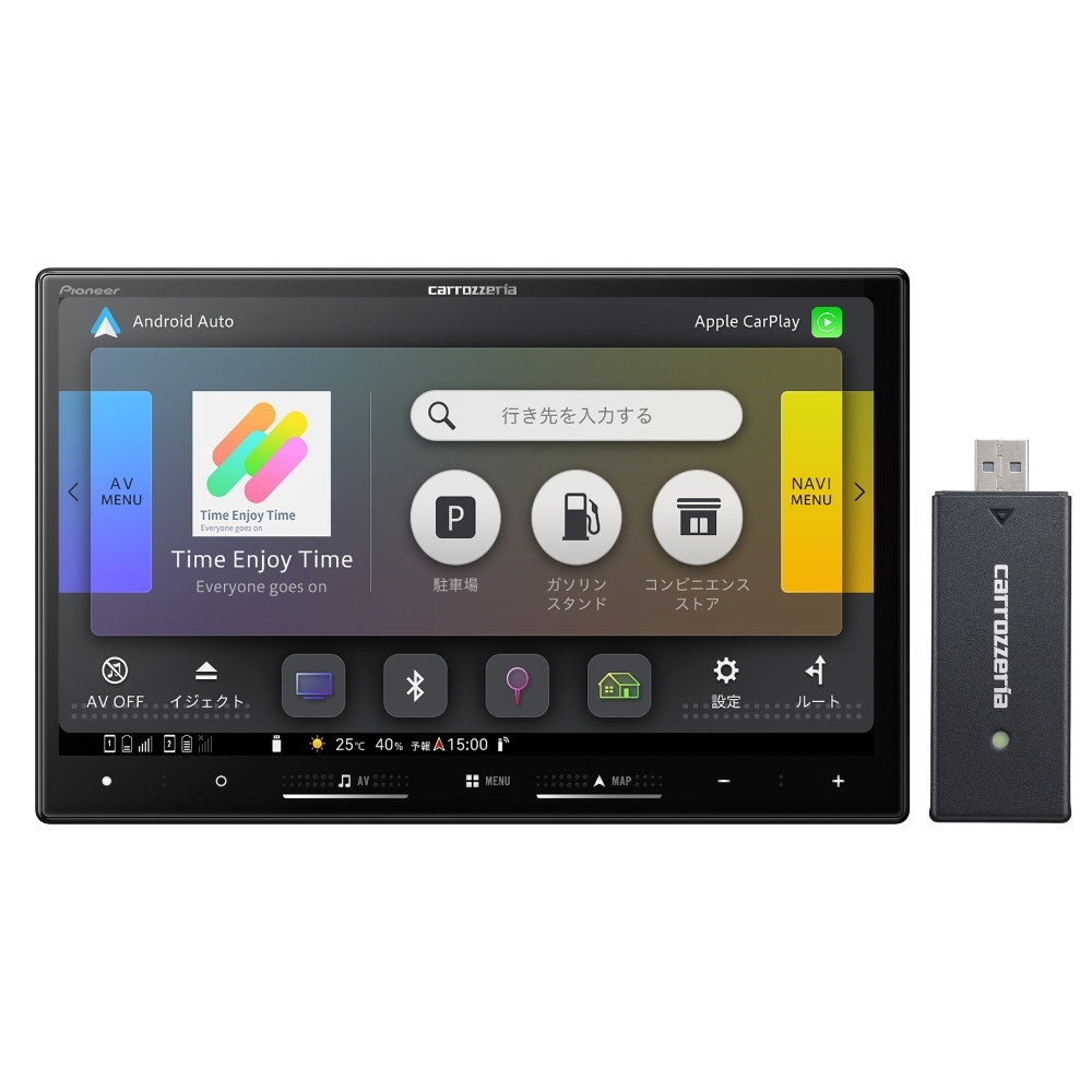 パイオニア 8V型HD/TV/DVD/CD/Bluetooth/SD/チューナー・AV一体型メモリーナビゲーション　ネットワークスティックセット AVICRL722DC
