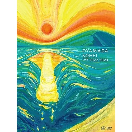 小山田壮平 ／ OYAMADA SOHEI LIVE 2022 2023 (DVD) VIBL-1107