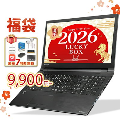 Qoo10 – 「VETESA」のショップページです。