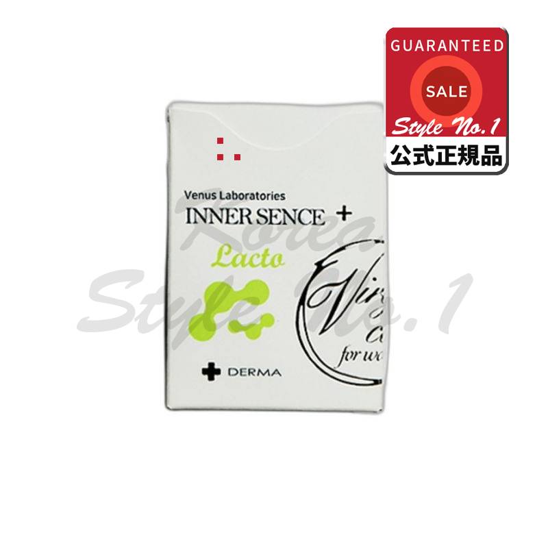 インナーセンスラクト10錠Yゾーンケアクオリティオールインワン清浄剤10個