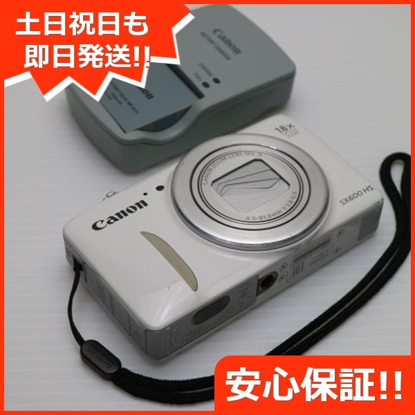 美品 PowerShot SX600 HS ホワイト デジカメ Canon 171