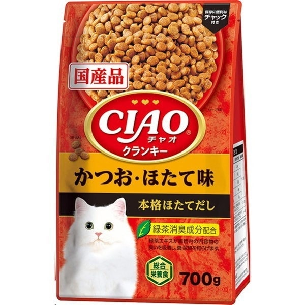 �`���I �N�����L�[ �����E�ق��Ė� 700g
