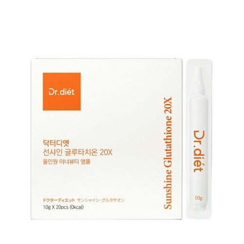 サンシャイン グルタチオン 20X / 韓国ダイエットサプリ