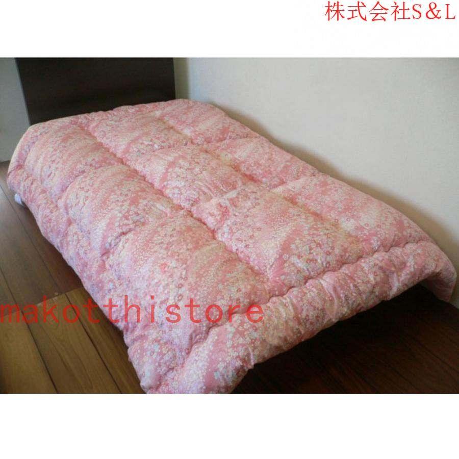 羊毛混 掛け布団 シングル 150×200cm 150×210cm フランス産ウール50% ポリエステル50% ピンク ブル ホテル 旅館でも多数ご採用いただいております 掛布団