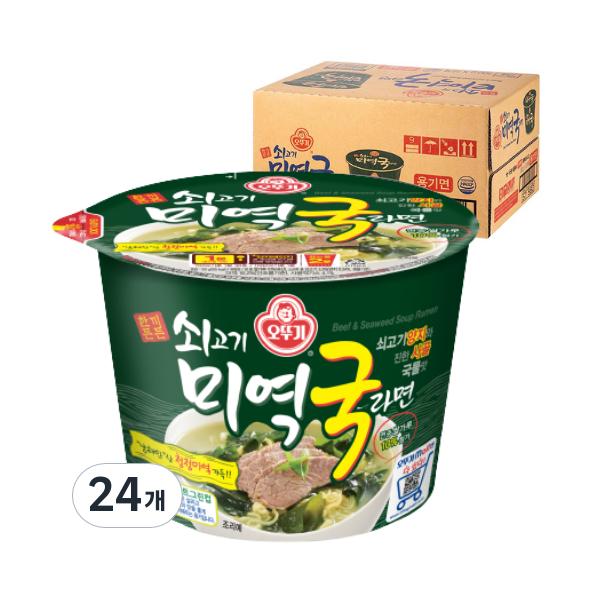 オットゥギ 牛肉わかめスープ ラーメン 容器 100g 오뚜기 쇠고기 미역국라면 용기 100g 6,800円