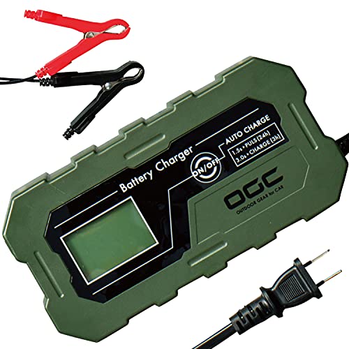 エーモン(amon) OGC バッテリーチャージャー 充電器 12V 鉛バッテリー 40*120Ah