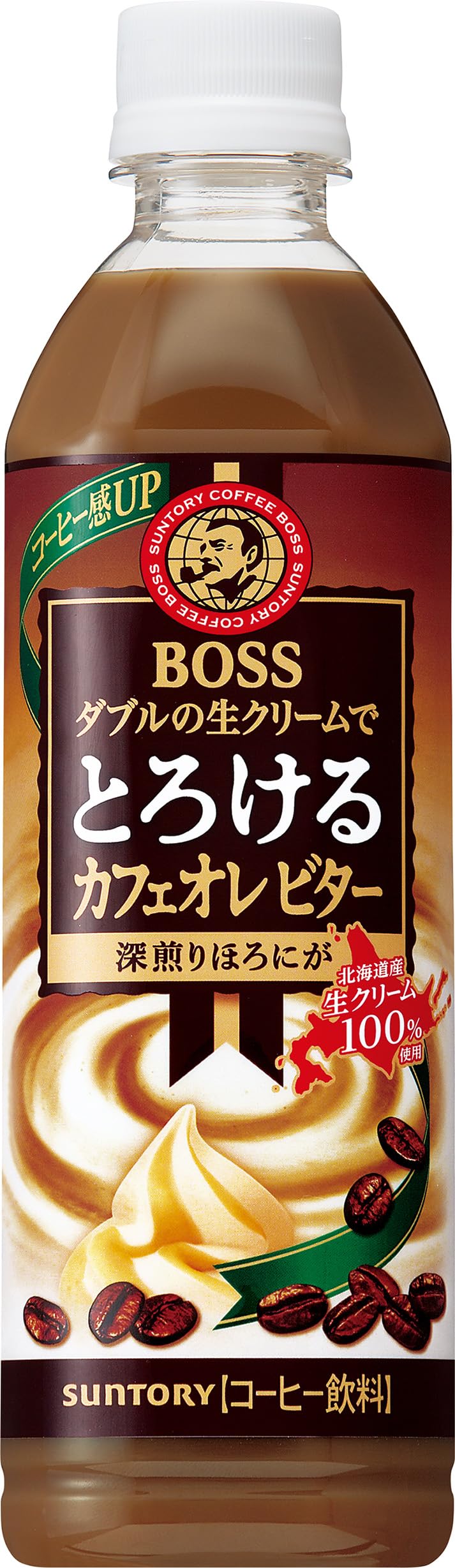 サントリー ボス とろけるカフェオレ ビター 500ml×24本