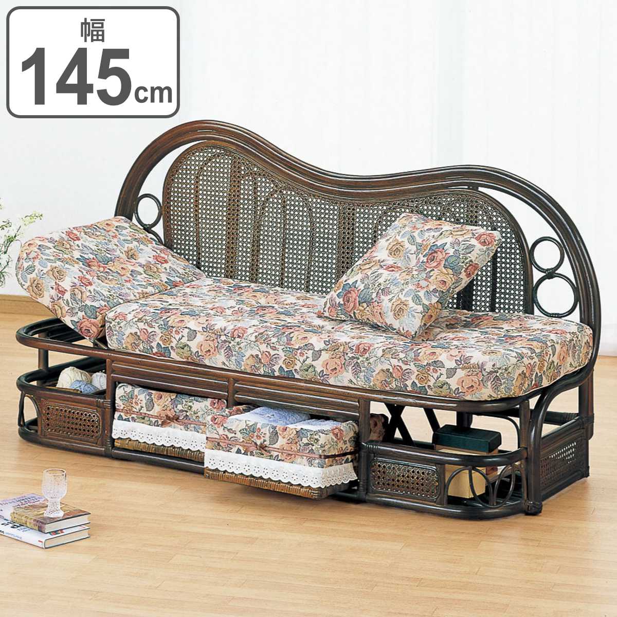 籐 カウチソファ リクライニング 引出し付 幅145cm 家具 ソファー 籐家具 ラタンチェア チェア 2人掛けソファ 籐椅子 花柄 クッション 収納付き おしゃれ