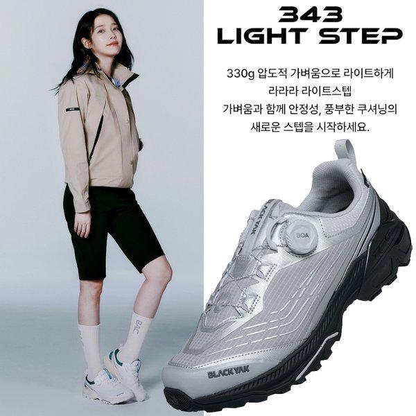 共用レジャー登山ゴアテックス・トレッキングシューズ343ライト・ステップGTX ABYSHXU928