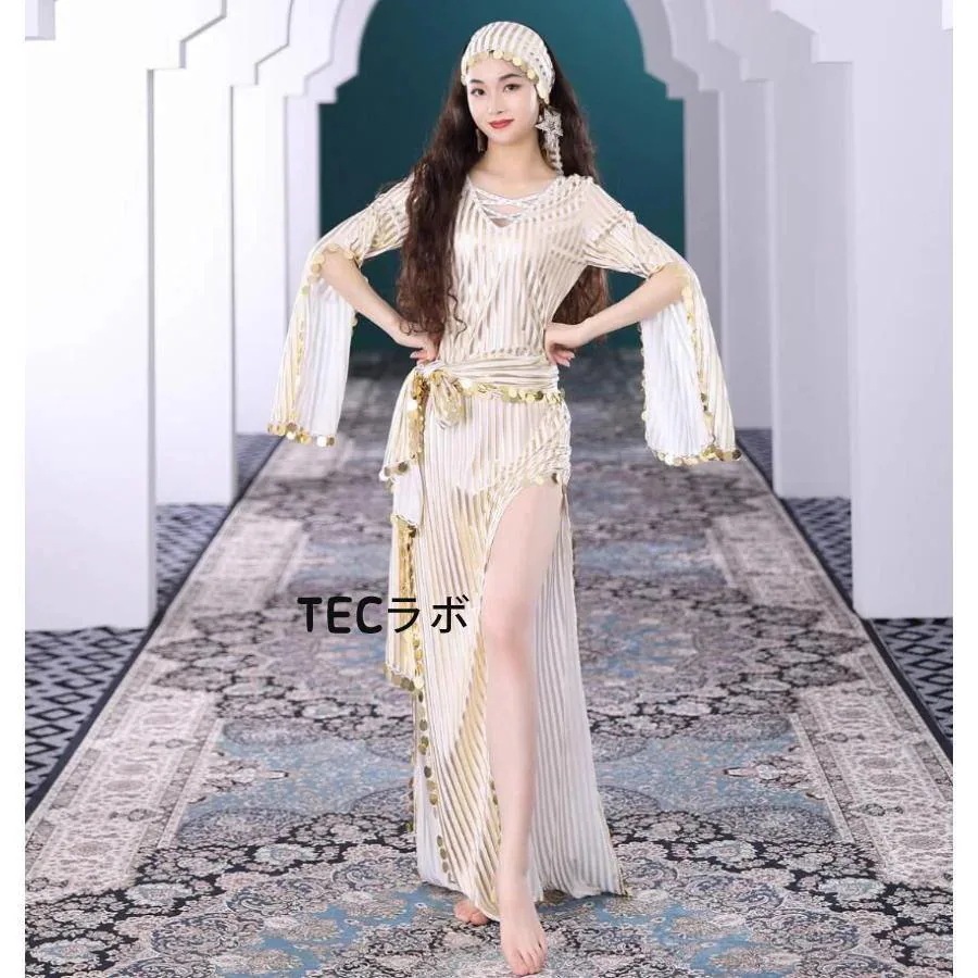 （仕上げが細かい）ベリーダンス衣装 4点セット 大人 オリエンタル エジプト サイディ バラディ パフォーマンス 民俗 ダンス衣装 ロング スリット ワンピース ベルト 髪飾り インナ