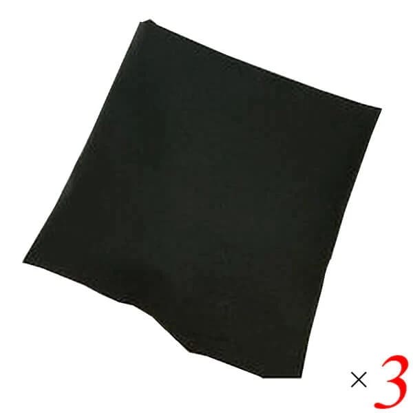 替えカバー スタンドタイプ HS-17(旧MS-17）黒 3個セット