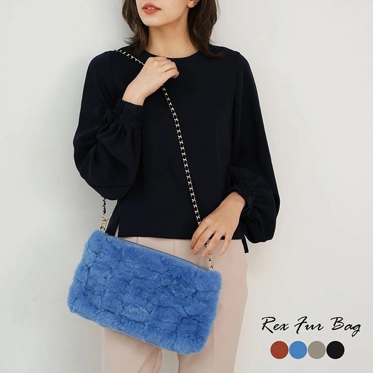 レッキスファーショルダーバッグ