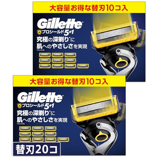ジレット 男性用 カミソリ 髭剃り 深剃り 肌にやさしい 替刃 20個 プロシールド【Amazon.co.jp限定】