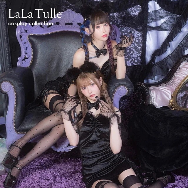 ハロウィンコスプレ ベロア 黒猫 猫 ねこ コスプレ 4点セット カチューシャ 衣装 仮装 キャバ ドレス キャバ嬢 レディース 女性 大人 コスチューム セクシー エロ 過激 ハロウィン