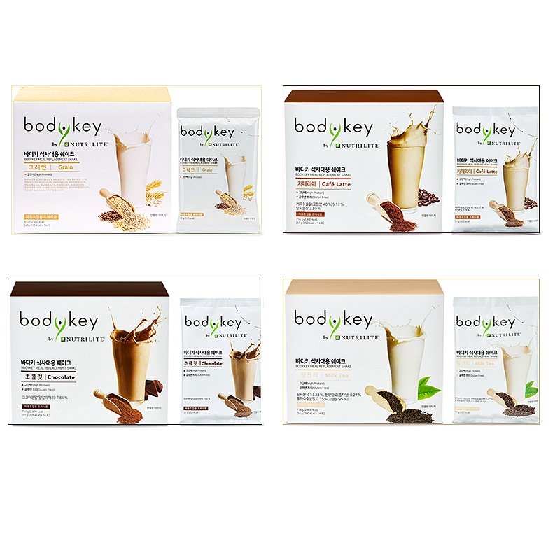 NUTRILITE Bodykey[バディキー食事代用シェイク 14包] 4種選択可 グレイン/カフェラテ/チョコ/ミルクティー置き換えダイエット 韓国 人気