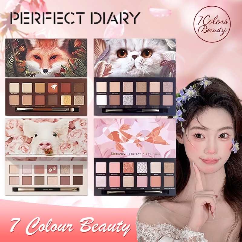 Qoo10] PERFECT DIARY アイシャドウパレット 超人気アイテム12