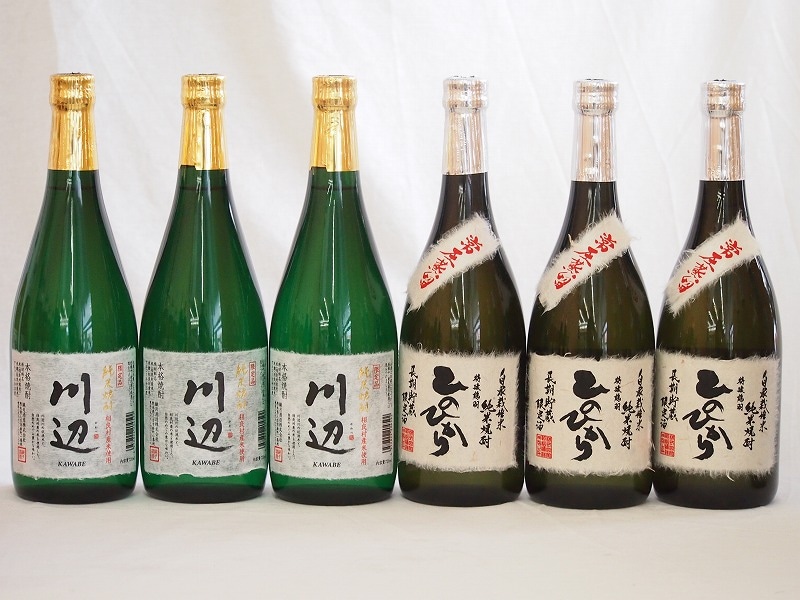 激安】 本格米焼酎6本セット(純米焼酎 川辺 720ml6本 純米焼酎) ひのひかり 常圧蒸留 米焼酎 - flaviogimenis.com.br