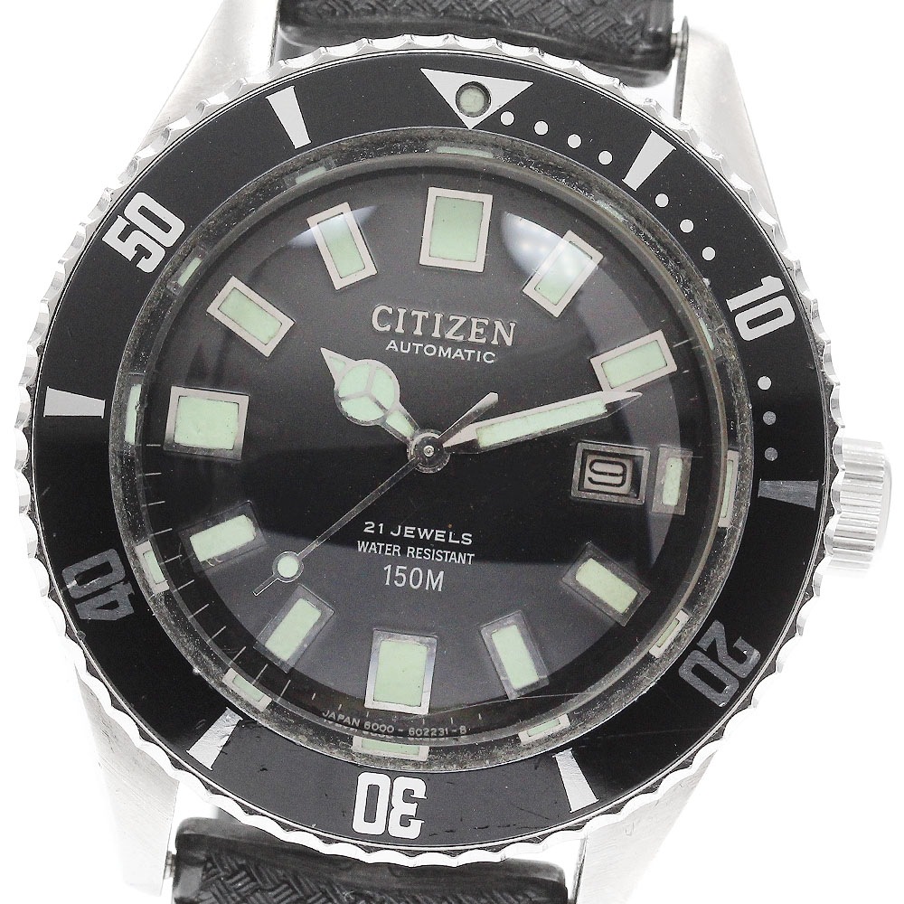 シチズン CITIZEN 4-600851Y チャレンジダイバー デイト 自動巻き メンズ _934911【中古】