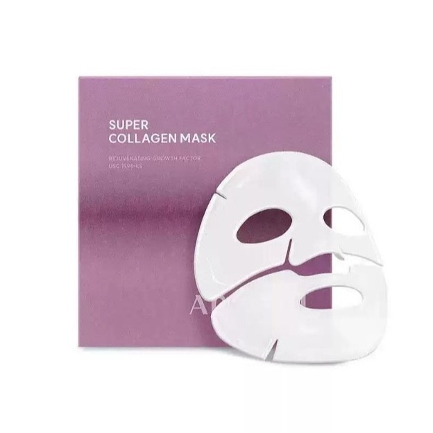 スーパーコラーゲンマスク6+2枚企画