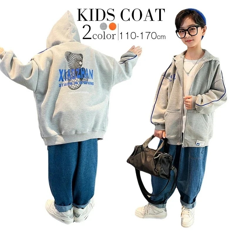 子供服 フード付きトレーナー ジップパーカー キッズ　オーバーサイズ ジップパーカー ジャンパー キッズ スウェット キッズ 男の子 ジュニア パーカート長袖 トップス ジャージ 男の子 アウタ