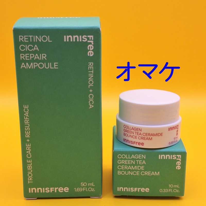 レチノールシカ毛穴痕ケアアンプル大容量50mL 水分供給 韓国 正規品 コスメ 化粧品