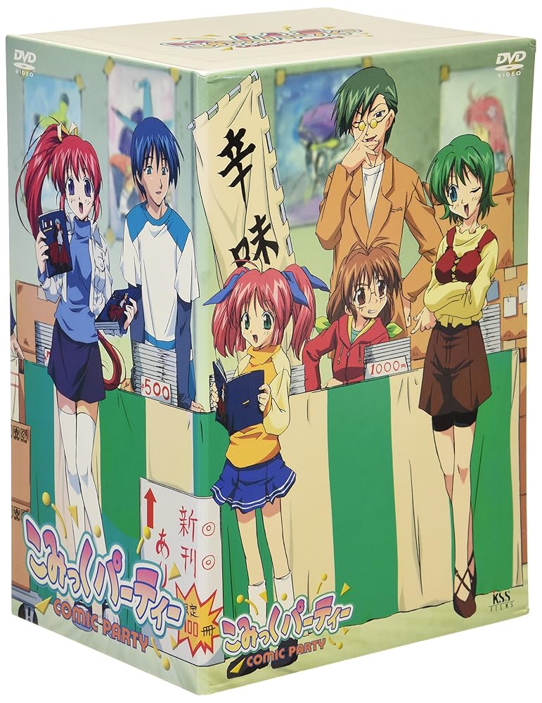 こみっくパーティー(7) [DVD] [DVD]