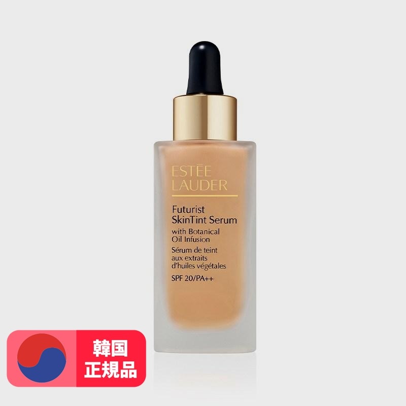 フューチャーリストスキンティントセラムファンデーション30ml 1N1アイボリーヌード