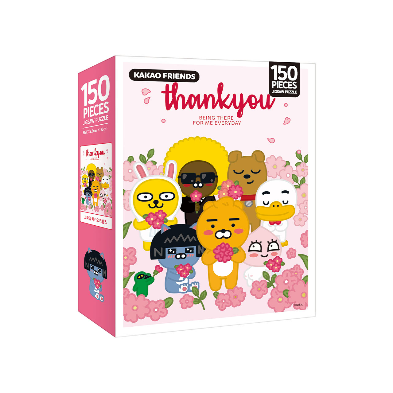 Kakao Friends 150ピースジグソーパズル Kakao Friends 150ピースジグソーパズル Kakao Friends My