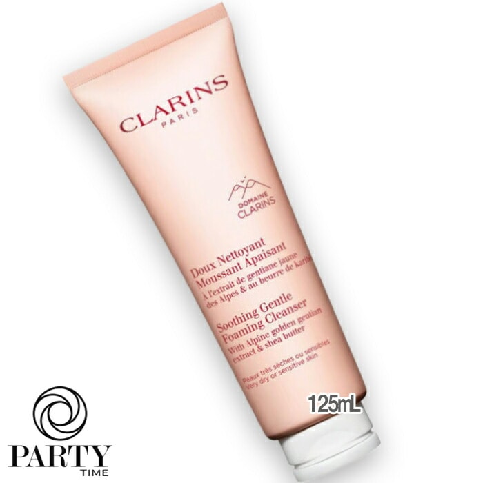CLARINS ジェントル フォーミング クレンザー N エキストラ コンフォート 125mL 5,134円