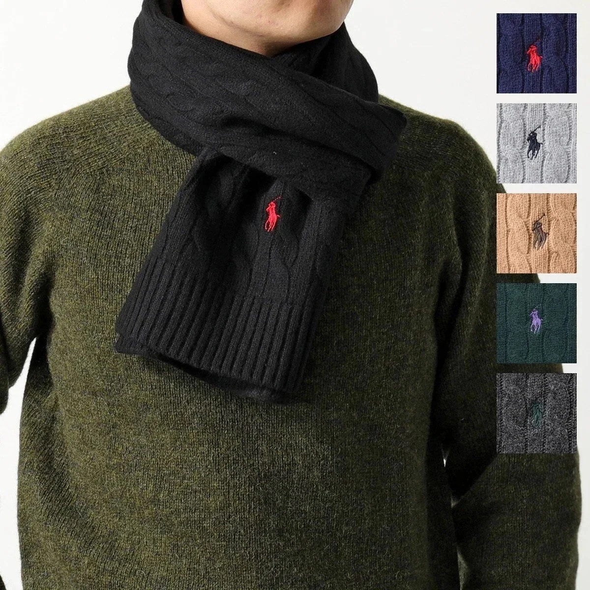 Polo Ralph Lauren ポロ ラルフローレン マフラー CLASSIC CABLE SCARF PC0731 メンズ ナイロン混ウール ポニー刺繍 10,757円