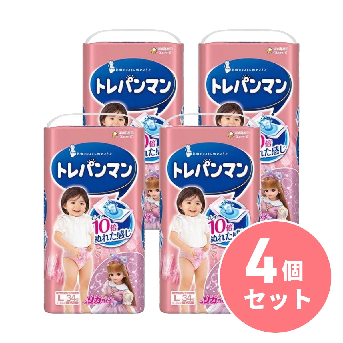 まとめ買い【在庫有・即納】ユニ・チャーム トレパンマン ピンク Ｌサイズ トイレトレーニング用オムツ 34枚 日本製×4セット(1ケース)
