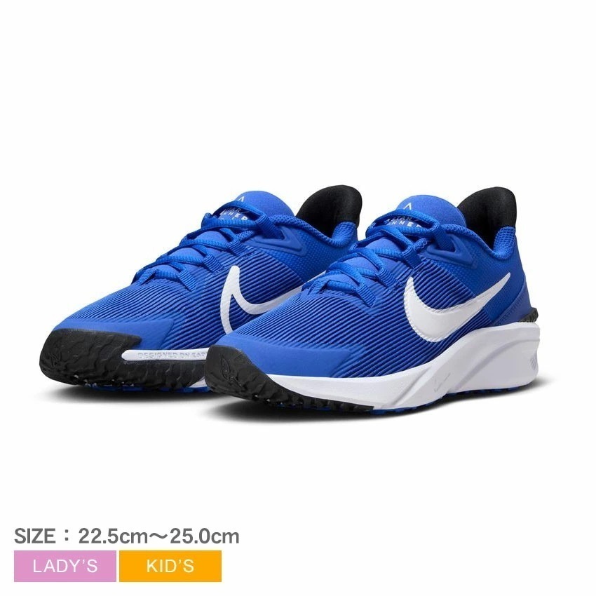 スターランナー4 NNGS DX7615 レディース キッズ ジュニア 子供 男の子 女の子 子ども シューズ 靴 かわいい ブランド カジュアル スポーツ スポーティ アウトドア ロゴ