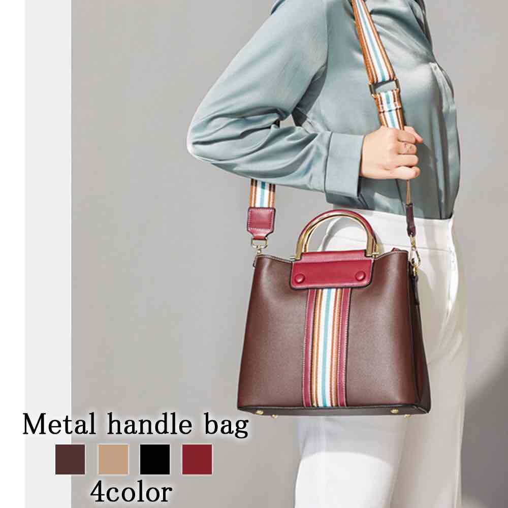 ハンドバッグ レディース メタルハンドル配色バッグ 小さめ 春 ミニトートバッグ 斜めがけ ワンマイルバッグ 秋 ブランド 人気 ミニ 夏 トートバッグ ミニショルダーバッグ 黒 冬 おしゃれ カジュ