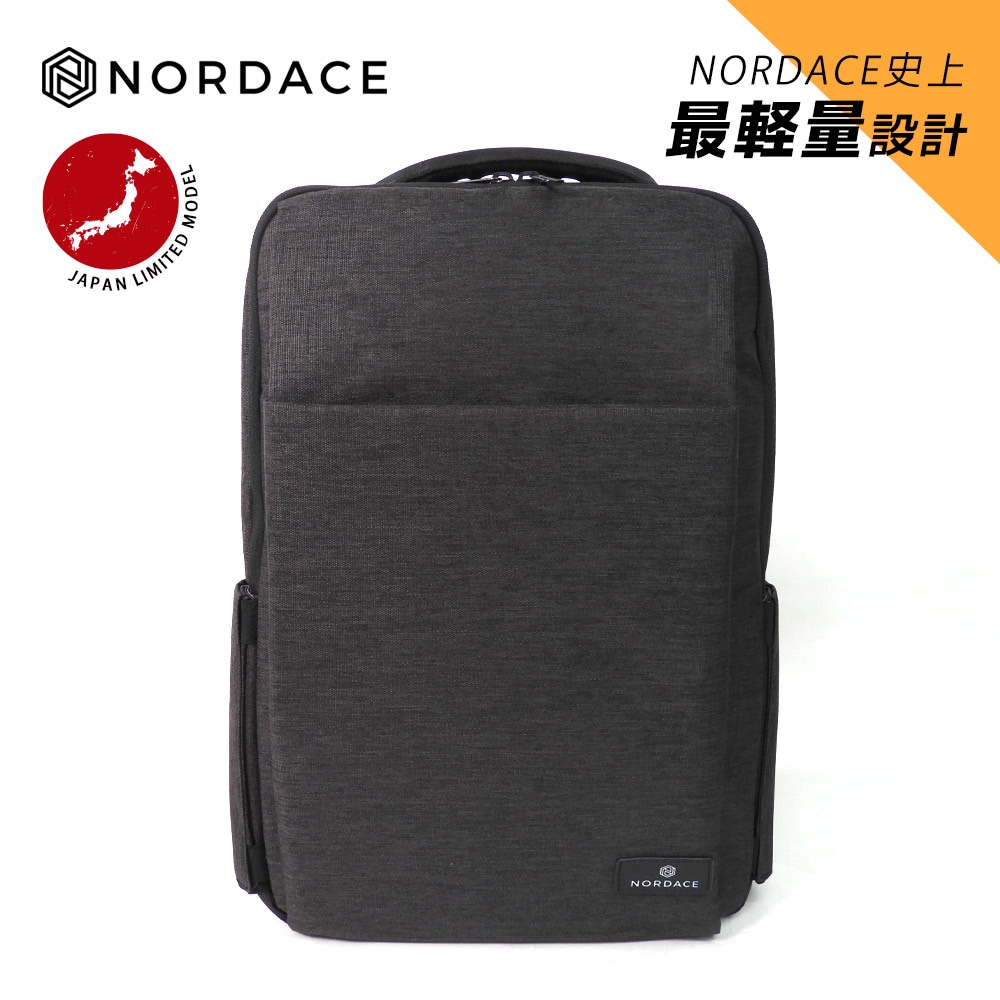 NORDACE ノルディス 軽量デイリーリュック Nordace Siena - 軽量