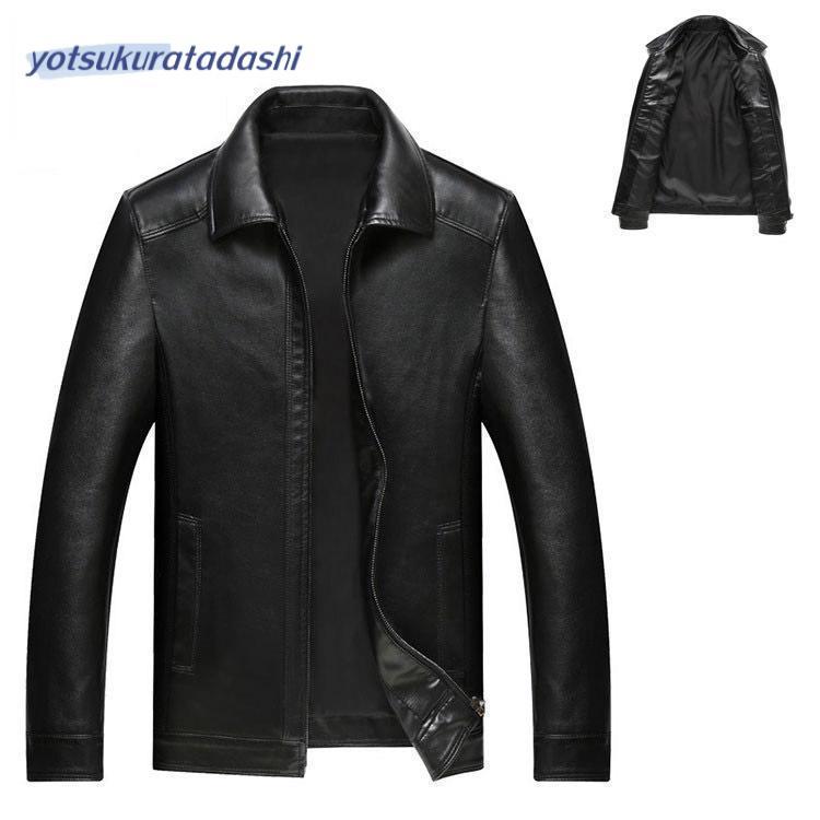 【急速出荷】メンズ革ジャン 本革　秋冬　レザージャケット ライダースジャケット ビジネスム おしゃれ トレンド バイクウェア シングル 男性用　上品　防寒防