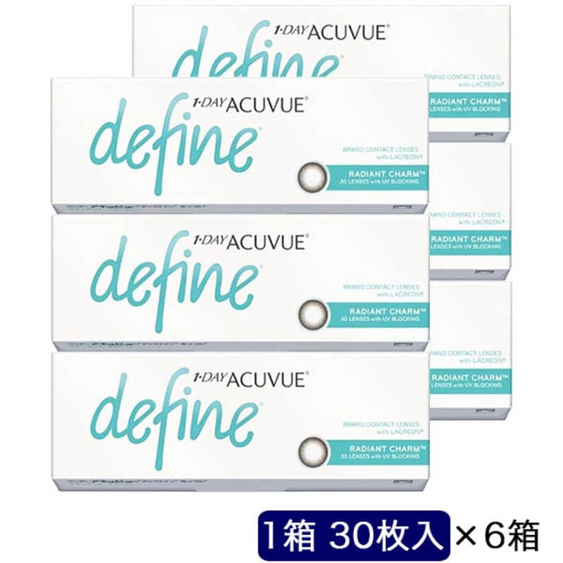 ジョンソン＆ジョンソン　「6箱セット」ワンデー アキュビュー ディファインモイスト ラディアントチャーム (BC8.5/PWR-1.75/DIA14.2)