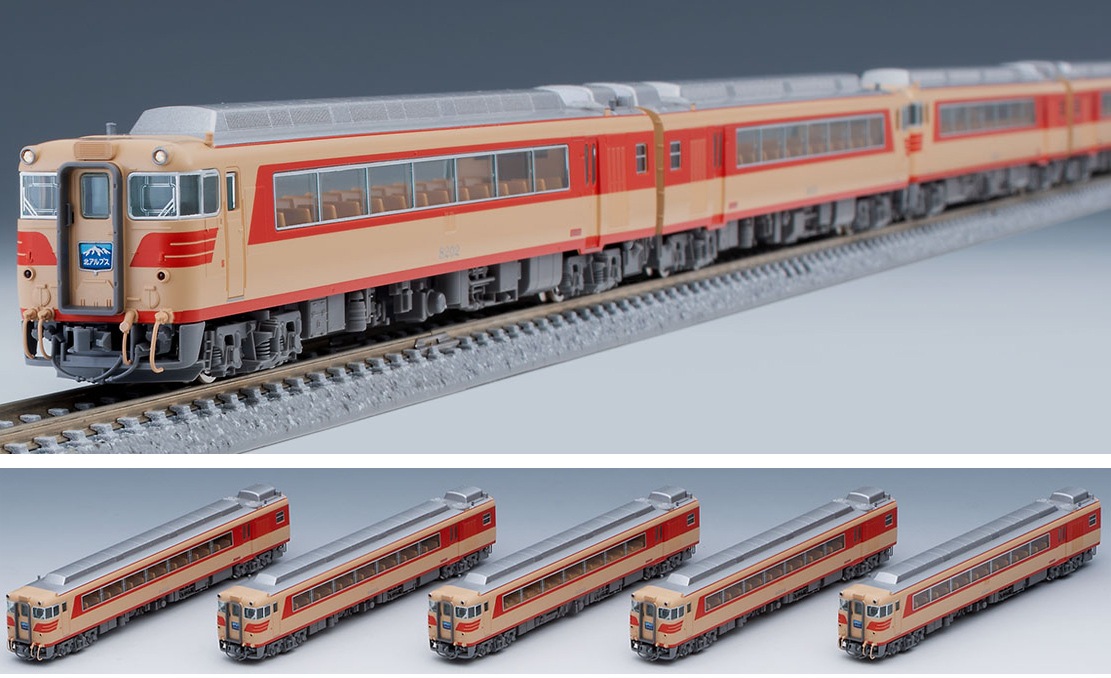 トミックス (N) 98446 名鉄キハ8200系（北アルプス）セット（5両） トミックス 98446 キハ8200ケイ キタアルプス 5R