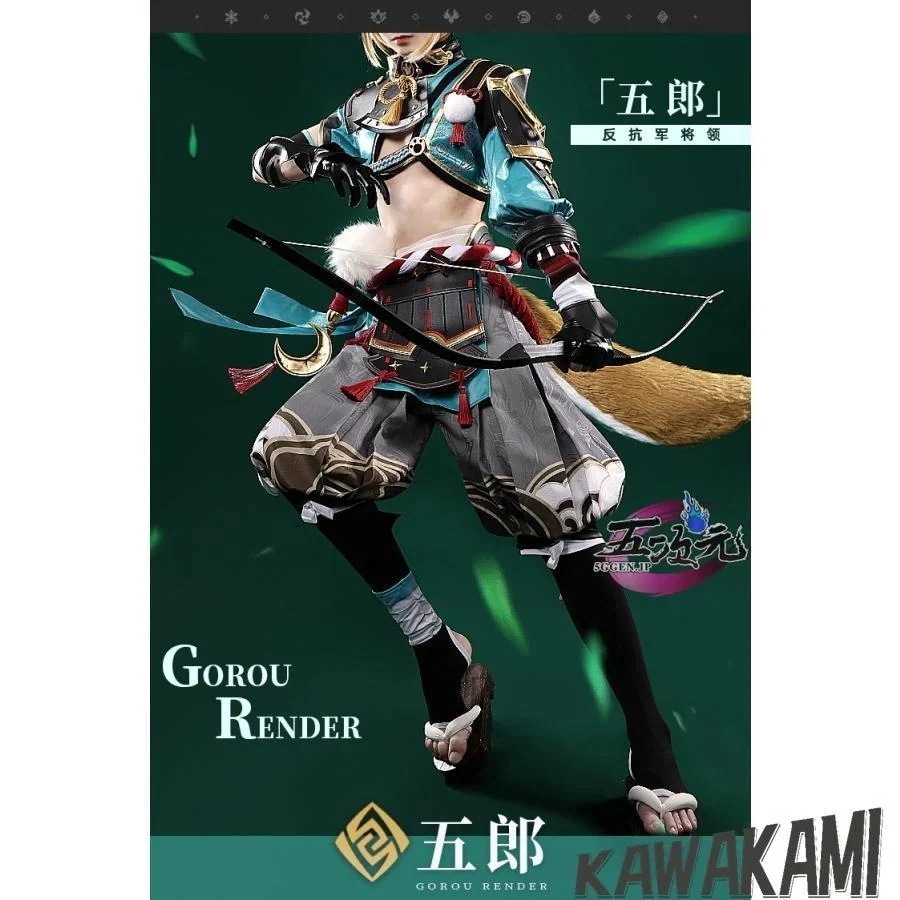 【2026新作-987】三分妄想　原神　コスプレ　五郎　ゴロー　衣装　 いしょう ウィッグ　靴　1284