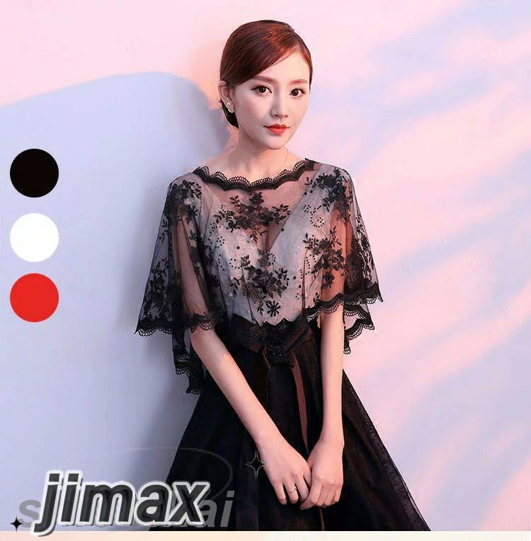 ボレロ 結婚式 ショール ボレロ パーティボレロ パーティーショール 結婚式ボレロ フォーマルショール ストール ビジューショール レッド　ブラック　オフホワイト ホワイトデー プレゼント