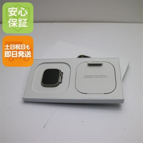 新品未使用 Apple Watch Ultra 2 49mm GPS+Cellular セルラー Watch Apple 即日発送 土日祝発送OK 13