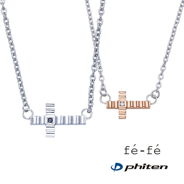 フェフェ fe-fe phiten フェフェ チタン ネックレス ファイテン ペア 45 46 メンズ ブルー レディース ダイヤモンド ピ fe-fe×phiten フェフェ×ファイテン⁄チタン ネックレス ダイヤモンド