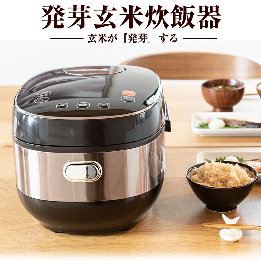 炊飯器 タイガー土鍋IH炊飯ジャー:JKN-A100 - キッチン家電
