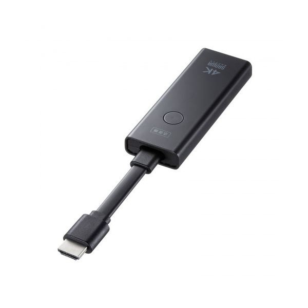 サンワサプライ 4K対応ワイヤレスHDMIエクステンダー 送信機のみ VGA-EXWHD12TX 28,343円