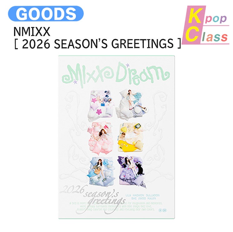 国内発送 [当店限定特典付] NMIXX [ 2026 SEASONS GREETINGS ] MIXX DREAM / 公式グッズ / 予約商品