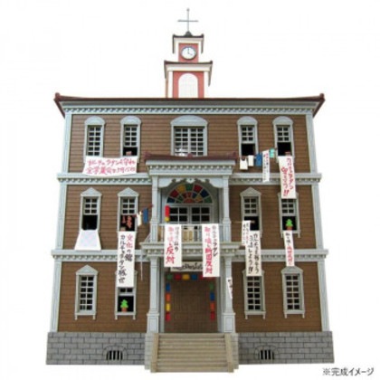 スタジオジブリ作品シリーズ S=MIX カルチェラタン MK07-34