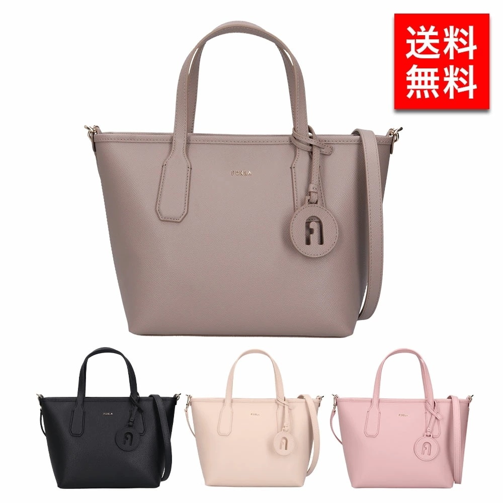 レディース ハンドバッグ WB01630BX0306 レディース 女性 彼女 カップル プレゼント 誕生日 記念日 ブランド 母の日