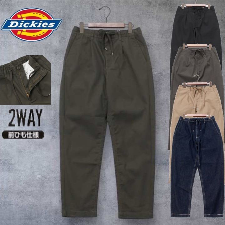 2025再入荷 【Dickies】 DICKIES イージーパンツ 【正規代理店商品】 ツイル デニム ワーク ストリート ブランド メンズ レディース ユニセックス ディッキーズイージーパンツ
