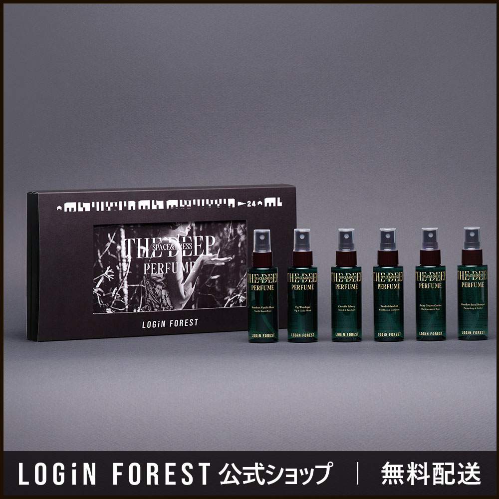 loginforest ザディープスペース＆ドレスパフューム 52ml * 6ea