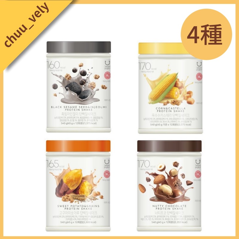 プロテインシェイク 540g 4種のうち選択1 / 韓国人気商品